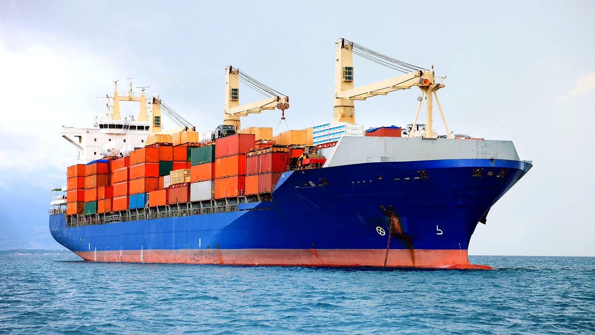 Ocean freight